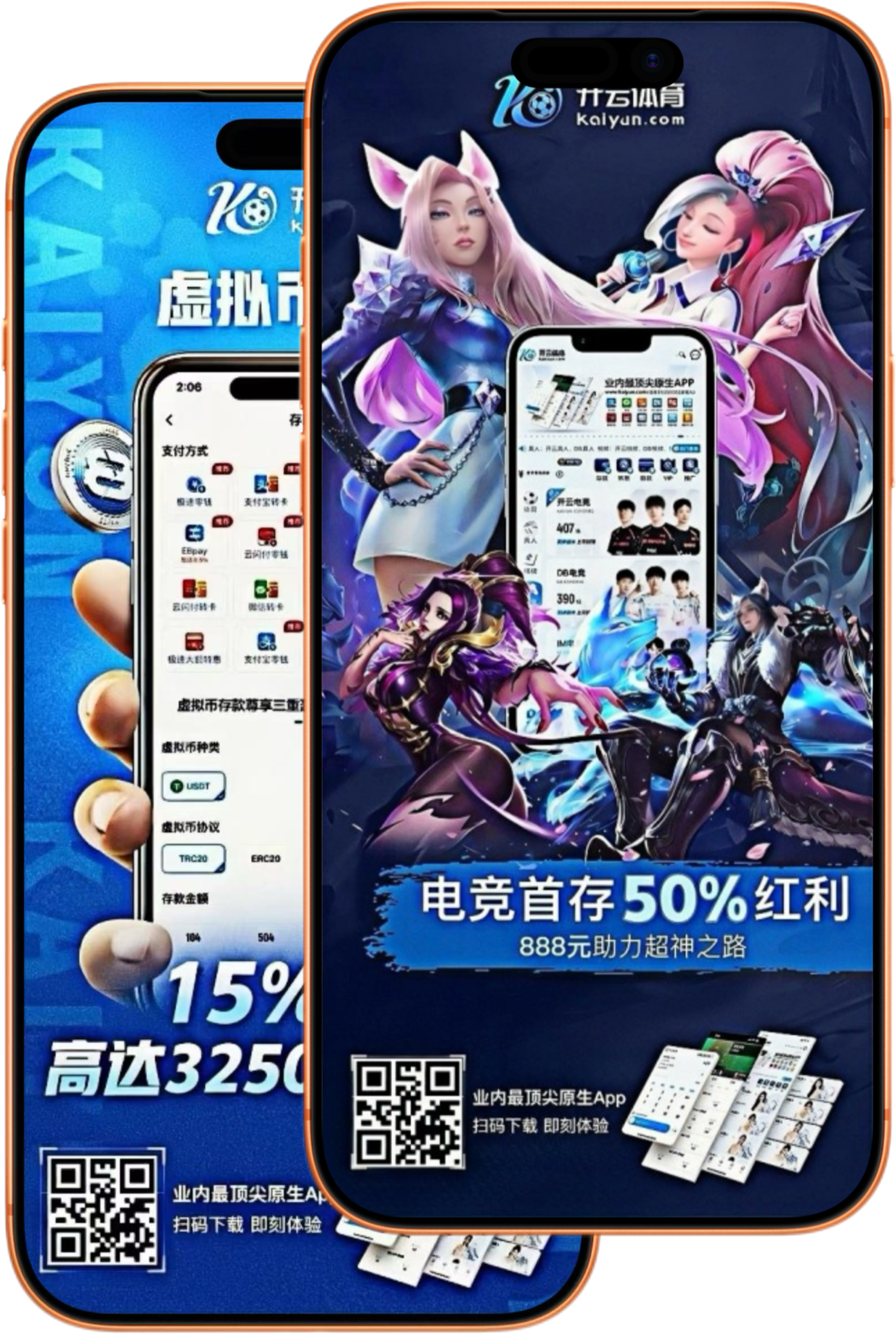 尊龙凯时国际