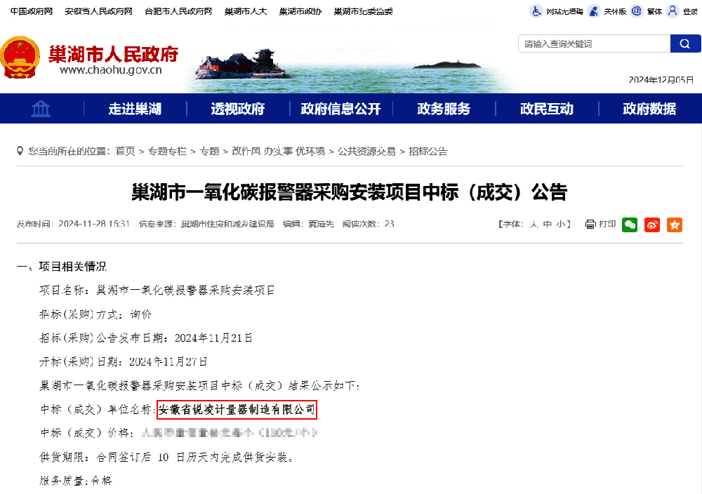 8ͷб곲һ̼Ŀ